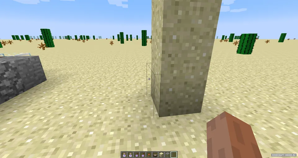 Stealth Blocks — Minecraft mod, rasm 6