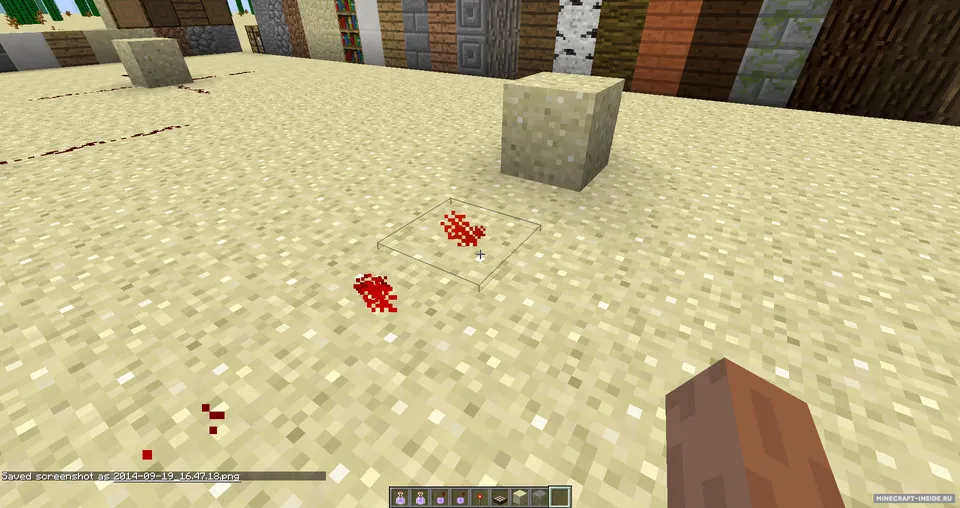 Stealth Blocks — Minecraft mod, rasm 7