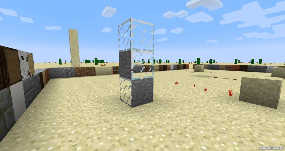 Stealth Blocks — Minecraft mod, rasm 8