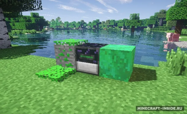 Uranium — Minecraft mod, rasm 2