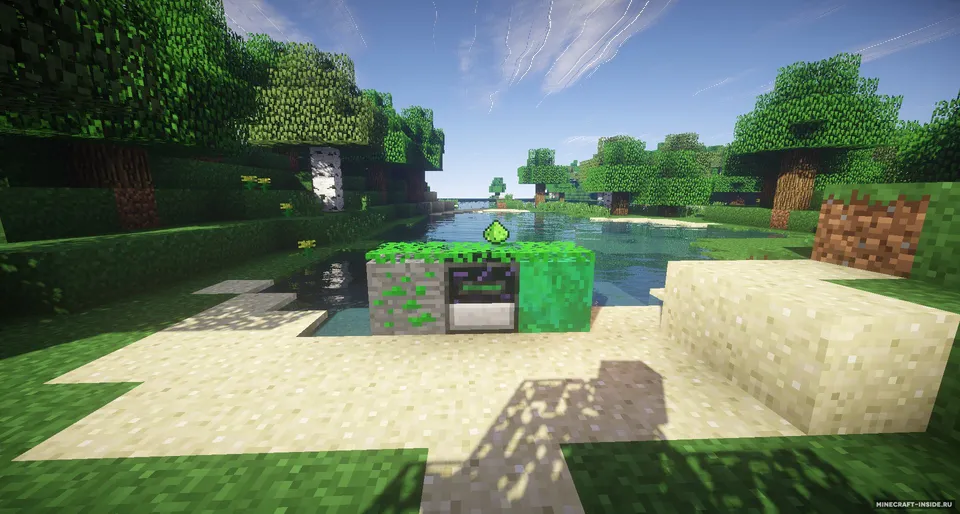 Uranium — Minecraft mod, rasm 4