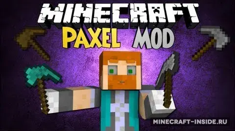 Paxel