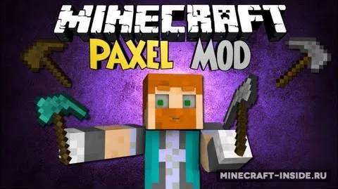 Paxel — Minecraft mod, rasm 1