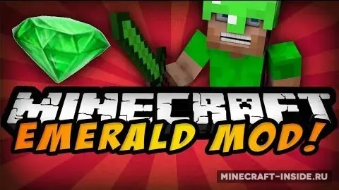 Emerald