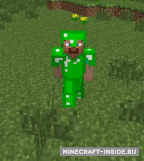 Emerald — Minecraft mod, rasm 4