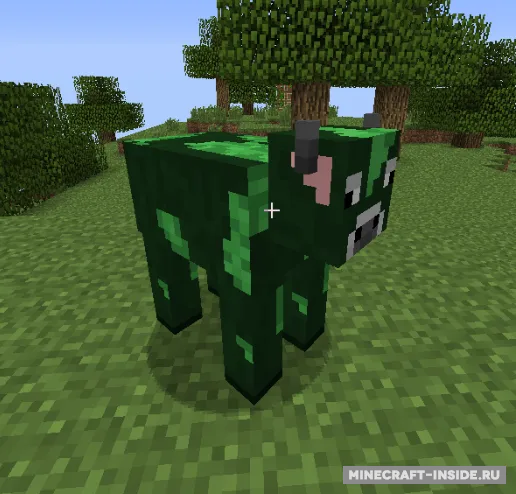 Emerald — Minecraft mod, rasm 7