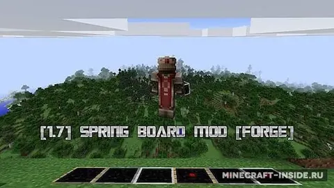 Spring Board
