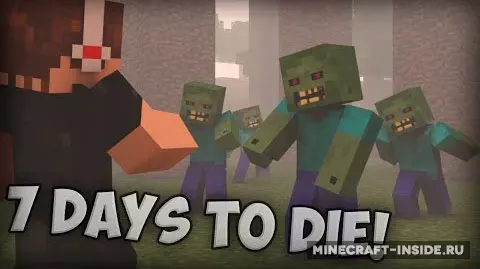 7 Days To Mine