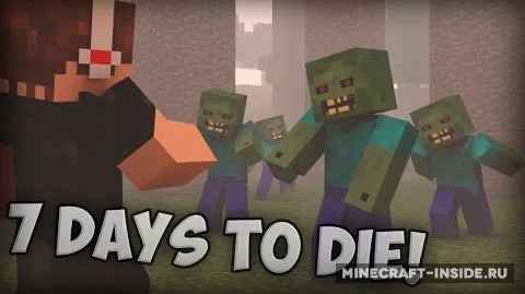 7 Days To Mine — Minecraft mod, rasm 1