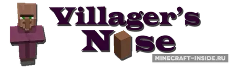 Villager’s Nose
