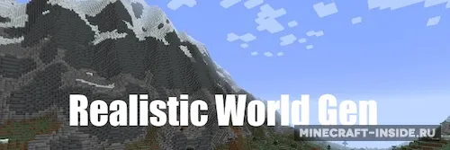 Realistic World Gen — Minecraft mod, rasm 1