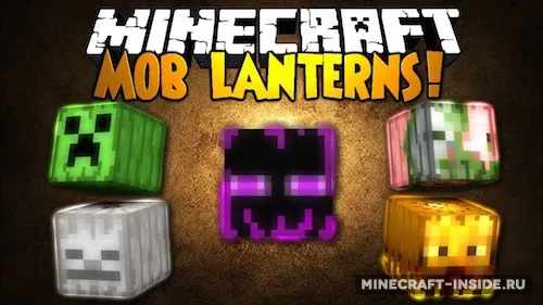 Mob Lanterns — Minecraft mod, rasm 1