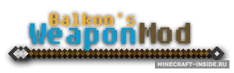 Balkon’s Weapon