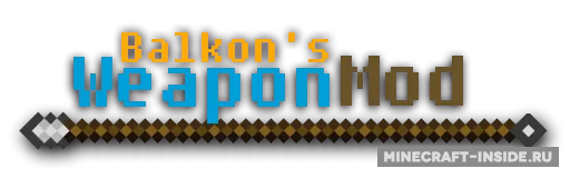 Balkon’s Weapon — Minecraft mod, rasm 1