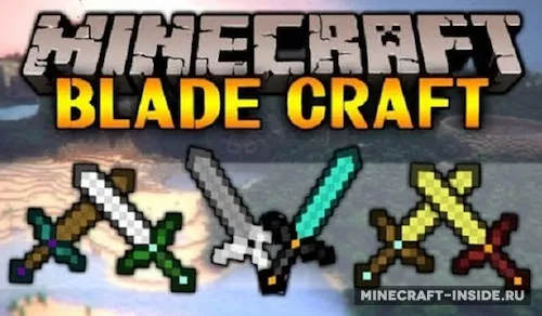 Bladecraft — Minecraft mod, rasm 1