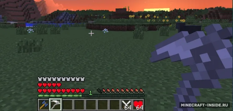 Gods Sacred Items — Minecraft mod, rasm 2