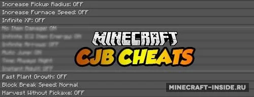 CJB Cheats — Minecraft mod, rasm 1