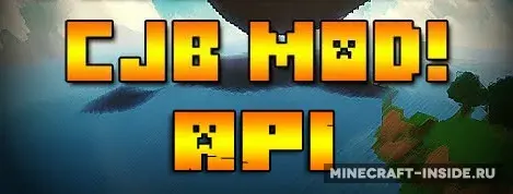 CJB API
