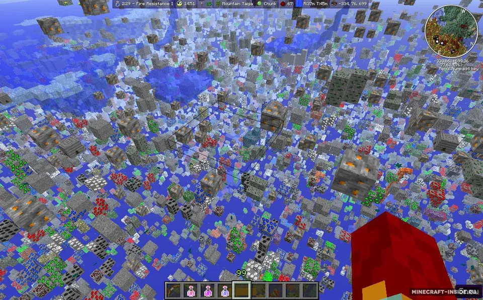 CJB X-Ray — Minecraft mod, rasm 2
