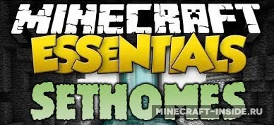 SetHomes — Minecraft mod, rasm 1