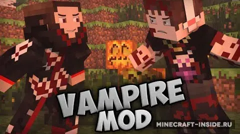 VampZ