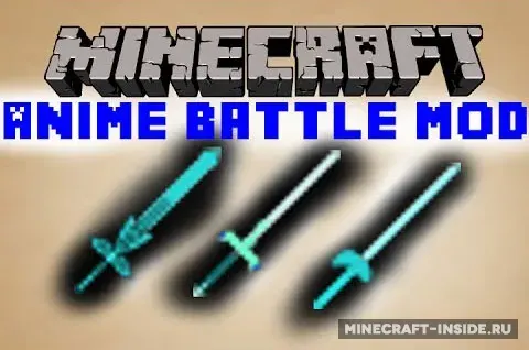 Anime Battle