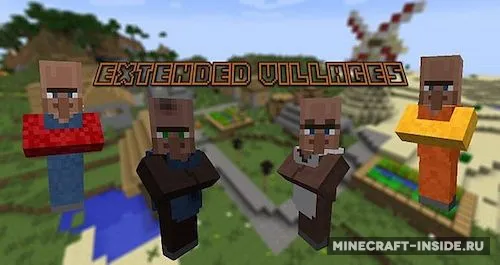 Extended Villages — Minecraft mod, rasm 1