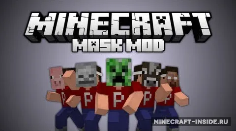 Mob Masks — Minecraft mod, rasm 1