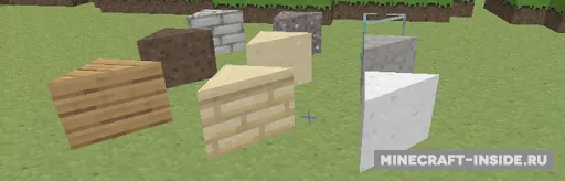 Super Slopes — Minecraft mod, rasm 4