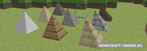 Super Slopes — Minecraft mod, rasm 5