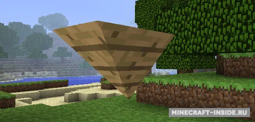 Super Slopes — Minecraft mod, rasm 6