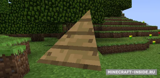 Super Slopes — Minecraft mod, rasm 7