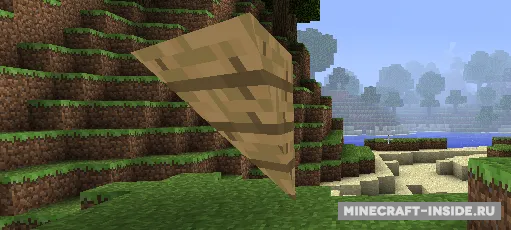 Super Slopes — Minecraft mod, rasm 8