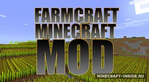 FarmCraft — Minecraft mod, rasm 1