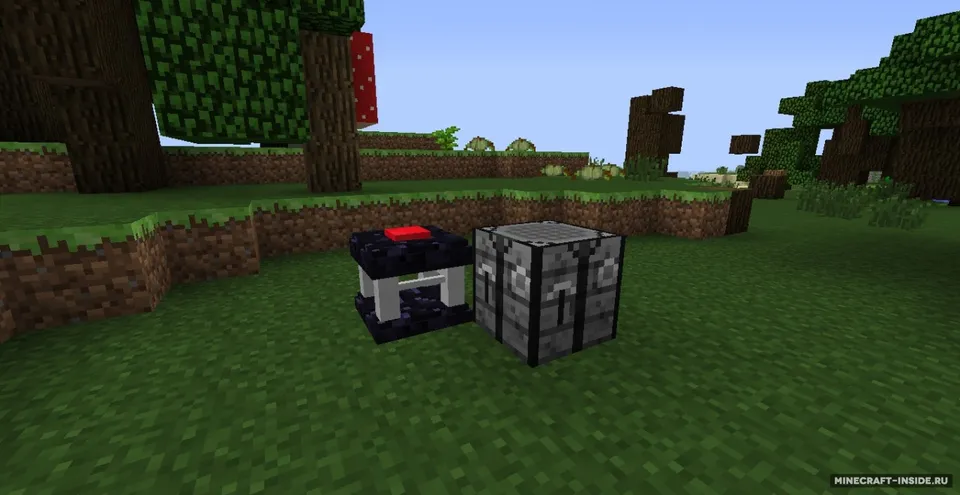 The Cirithios — Minecraft mod, rasm 5