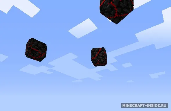 The Cirithios — Minecraft mod, rasm 6