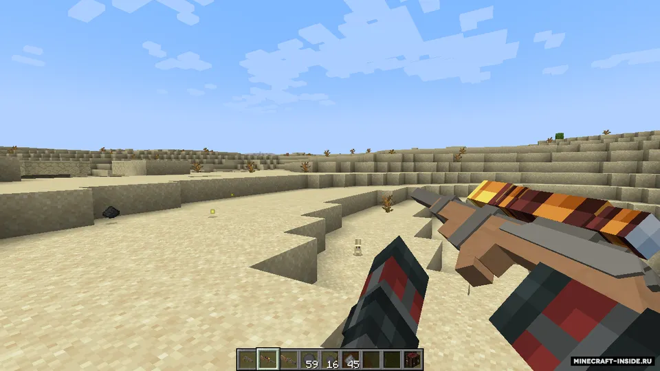 Pirate Guns — Minecraft mod, rasm 2