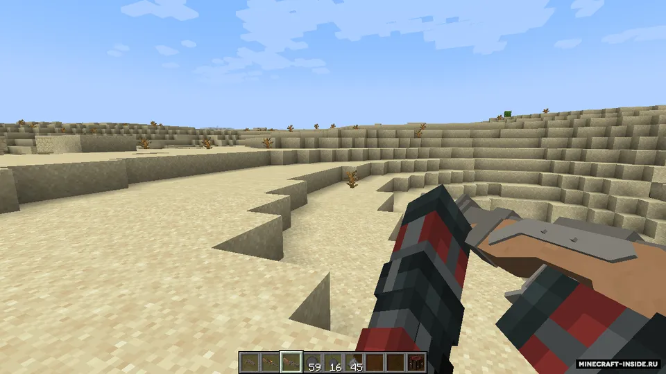 Pirate Guns — Minecraft mod, rasm 3