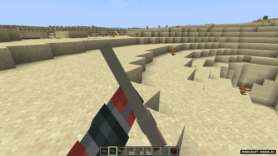 Pirate Guns — Minecraft mod, rasm 4