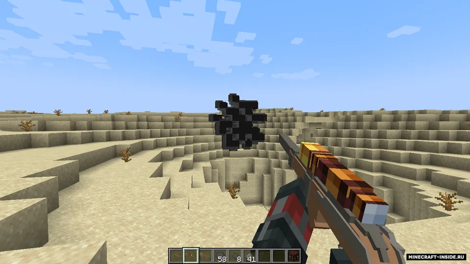 Pirate Guns — Minecraft mod, rasm 5