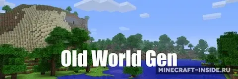 Old World Gen
