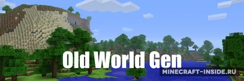 Old World Gen — Minecraft mod, rasm 1