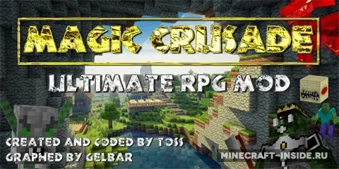 Magic Crusade RPG