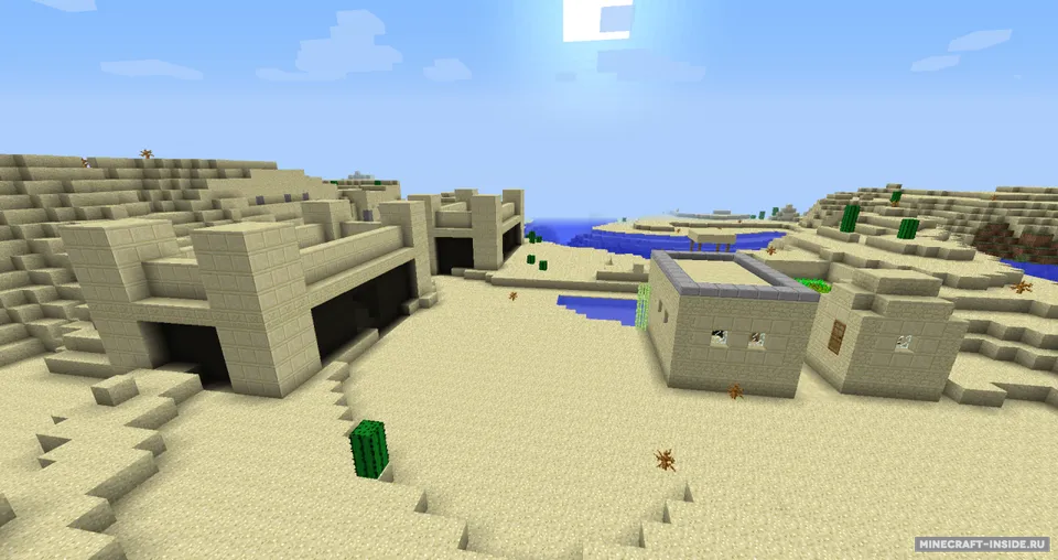 Magic Crusade RPG — Minecraft mod, rasm 3