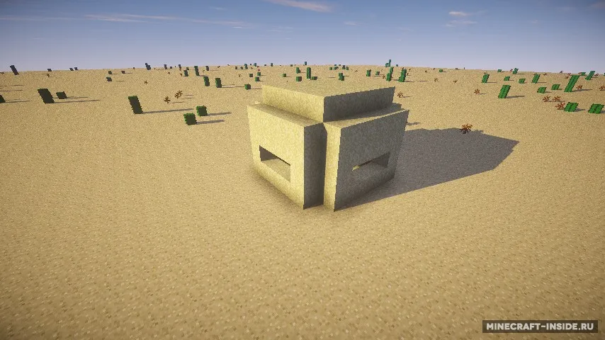 WarStuff — Minecraft mod, rasm 4