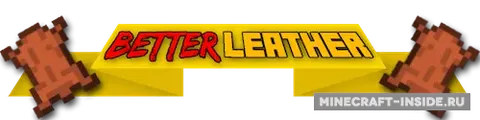 BetterLeather