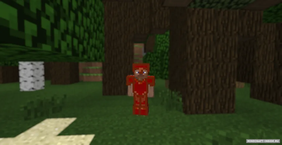BetterLeather — Minecraft mod, rasm 4