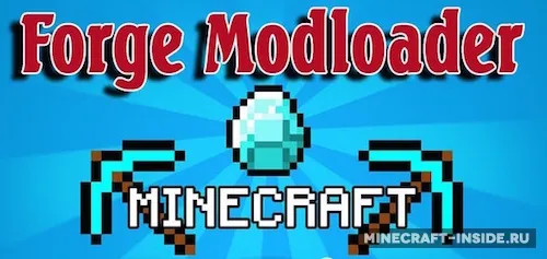 Forge Mod Loader — Minecraft mod, rasm 1