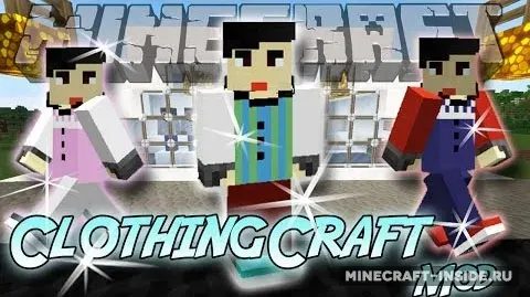 ClothingCraft
