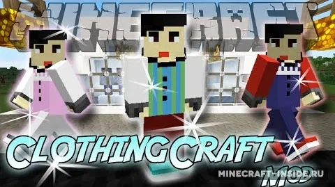 ClothingCraft — Minecraft mod, rasm 1